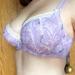 30F - Freya » Just Flew In Plunge Balcony Bra (1391)