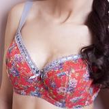 85D - Comexim » Nadin Plunge Bra (214)