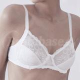 75E - Simone Perele » Eternité Full Support Bra (191320)