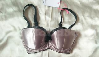 26DDD - Wellfitting » Liftsational Classic Demi | Bratabase